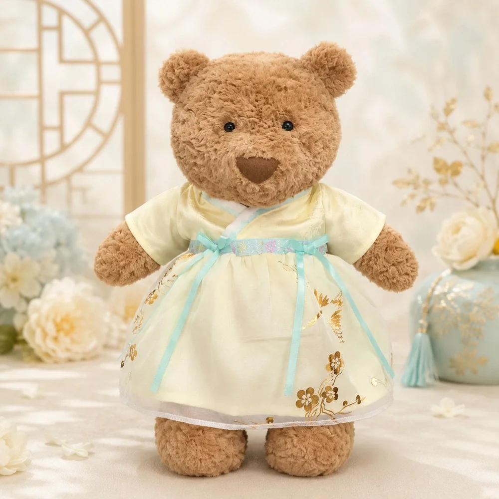 Large Bartholomew Bear & 16